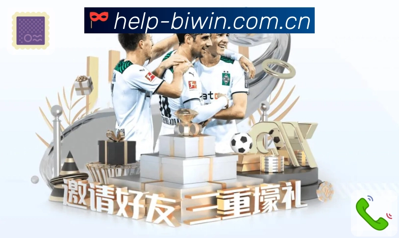 实时比分更直观